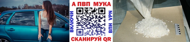 Где можно купить наркотики Козловка Гашиш МАРИХУАНА COCAIN Амфетамин Меф мяу мяу