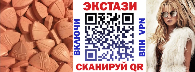kraken зеркало  Козловка  Экстази 300 mg 