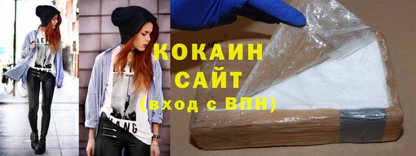 винт Заводоуковск