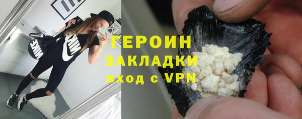 дживик Зеленокумск