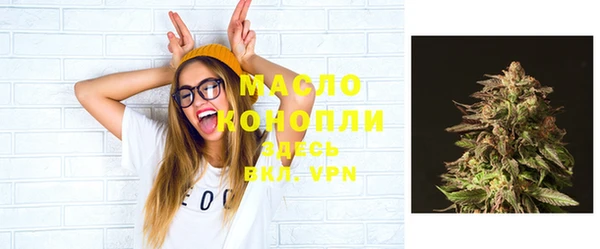 винт Заводоуковск
