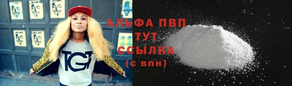 кокс Зерноград