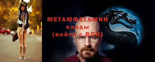 mix Зеленодольск