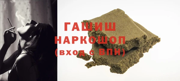кокс Зерноград