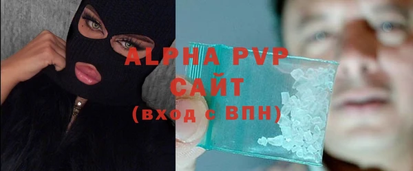 кокс Зерноград