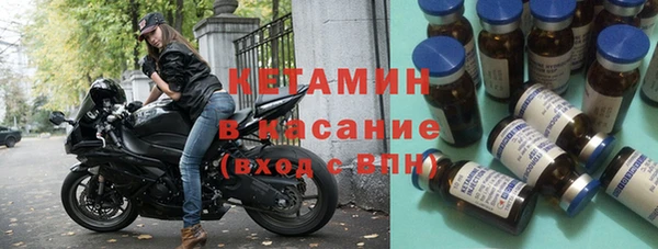 mix Зеленодольск