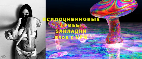 mix Зеленодольск