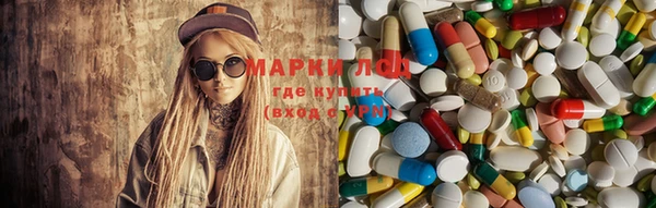 mix Зеленодольск