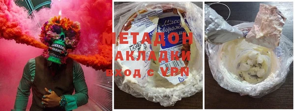 винт Заводоуковск