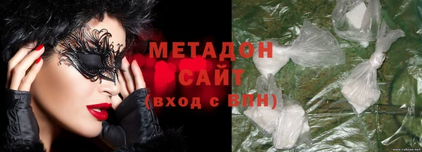 винт Заводоуковск