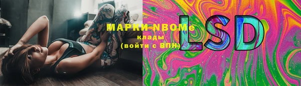 кокс Зерноград