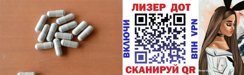 ЛСД экстази ecstasy  Козловка 