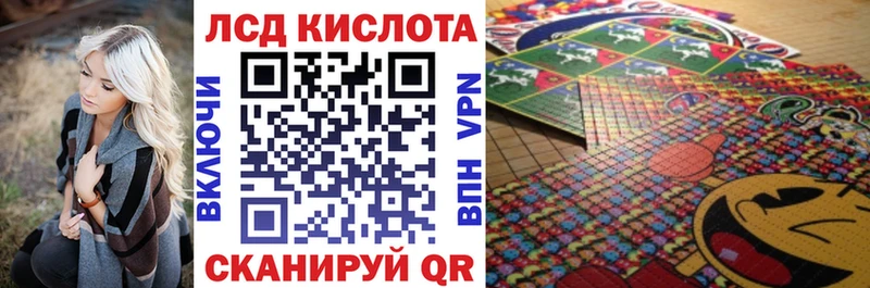 Марки NBOMe 1,8мг  Козловка 