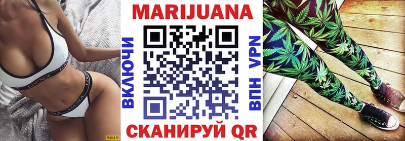 купить наркотики сайты  Козловка  Шишки марихуана план 
